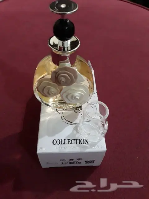 مجموعة عطور فاخرة - ماركة مميزة (image 13)
