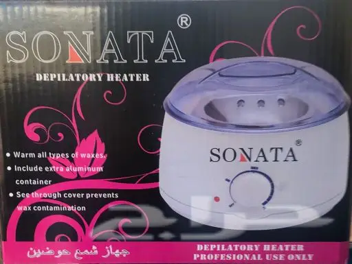 مزيل شعر بلا الم ومنتج تكبير وتضخيم العضو (image 8)