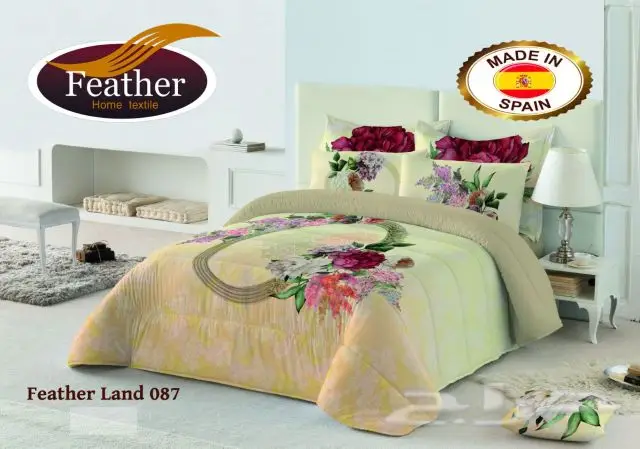 مفارش روعه (image 13)