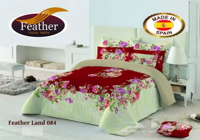 مفارش روعه (image 16)