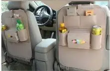 تشليح جيلي GC7 EC7 EC8 GC6 6