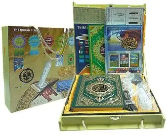 القلم القارئ للقرآن الأصلي ب 150ريال (image 2)