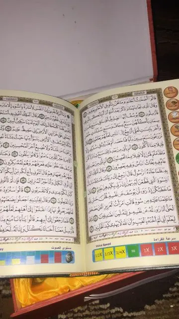 القلم القارئ للقرآن الأصلي ب 150ريال (image 6)