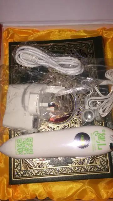 القلم القارئ للقرآن الأصلي ب 150ريال (image 7)
