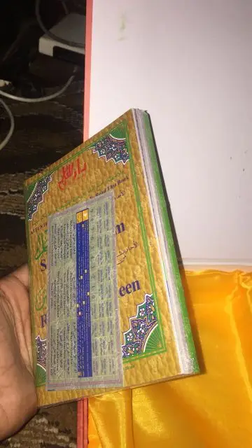 القلم القارئ للقرآن الأصلي ب 150ريال (image 4)