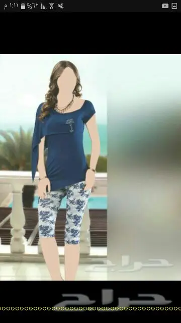 كنوز .. حطمنا العروض بعروض اقوى (image 132)