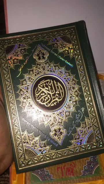 القلم القارئ للقرآن الأصلي ب 150ريال (image 8)