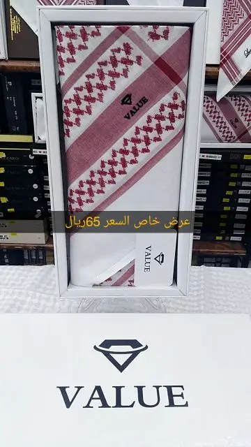 شماغات وملابس عروض خاصه أسعار مغريه (image 27)