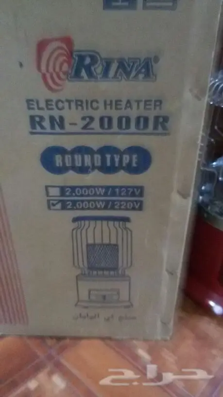 مجموعة أدوات تجارية مستعملة - فرص لا تُفوت! (image 1)