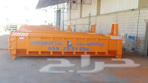 لتصنيع جميع مقاسات حاويات البلديات و الأنقاض (image 18)