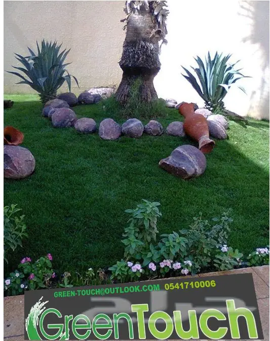 حدائق أحلامك بين يديك! (image 5)