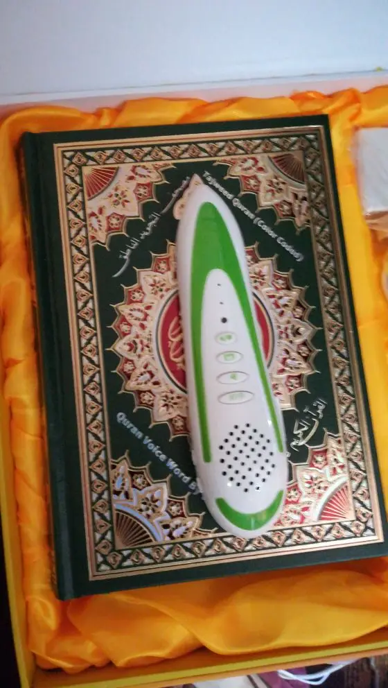 القلم القارئ للقرآن الأصلي ب 150ريال (image 1)