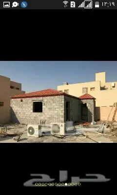 مقاول سوري تنفيذ ملاحق فلل تشطيب أسفلت ترميم  (image 1)