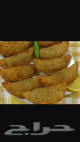 اشها الاكلات السورية للبيع (image 4)