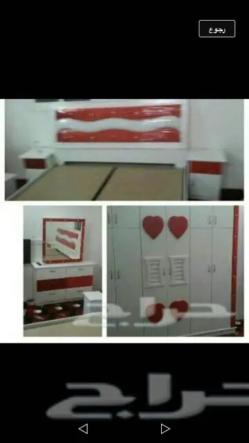 غرف نوم وطني الجديدة - فرصة لا تُفوّت! (image 15)