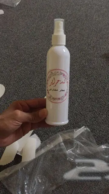 حفرالباطن (image 1)