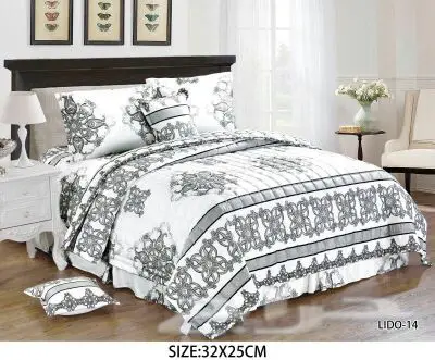 كنوز للمفروشات والملابس التركي (image 30)