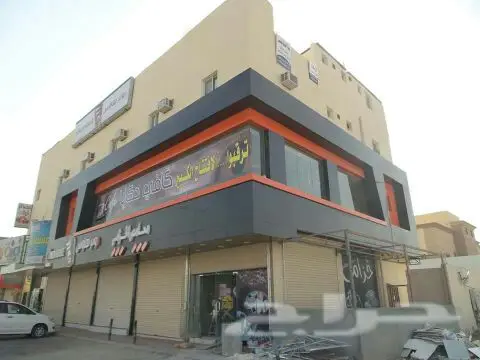 كلادنيج وحروف بارزه (image 6)
