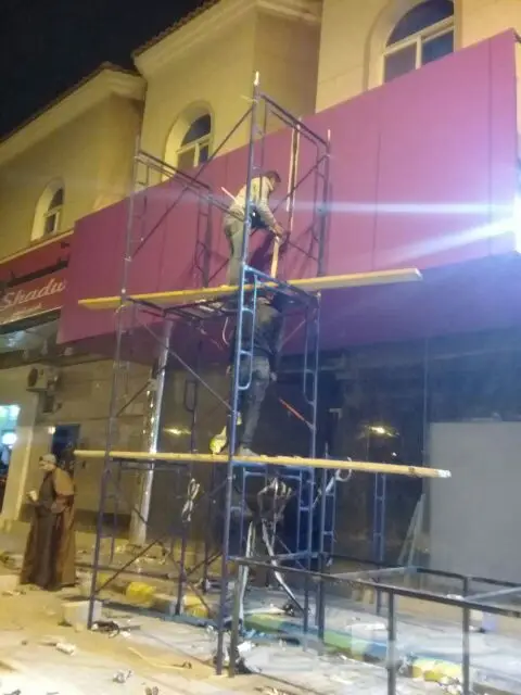 كلادنيج وحروف بارزه (image 3)