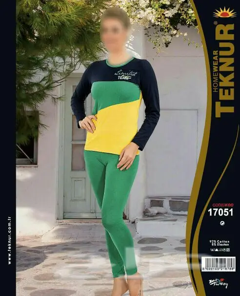 حرق اسعار عنا وبس في كنوز (image 46)