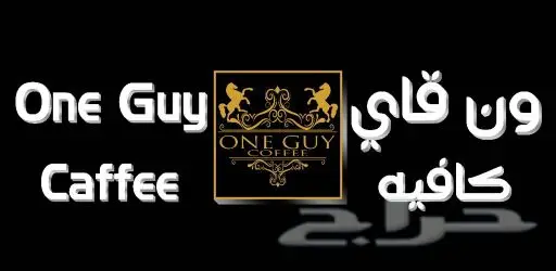 كلادنيج وحروف بارزه (image 8)