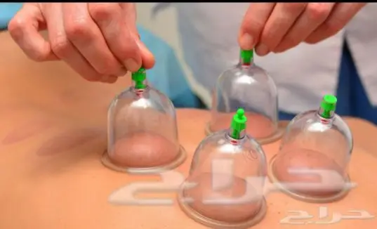 مساج وحمام الدمام