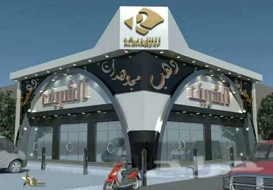 كلادنيج وحروف بارزه (image 4)