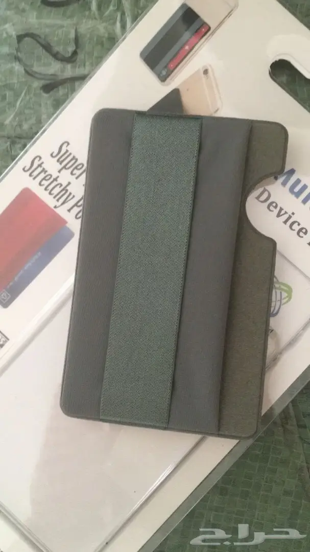 مسكة ومحفظة مالتي هند 5