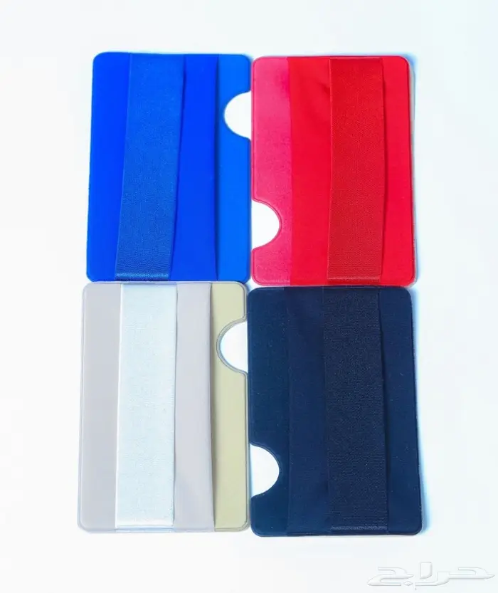 مسكة ومحفظة مالتي هند 4