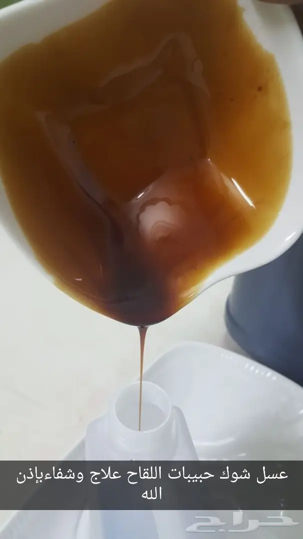 دهن عودكمبودي قديم ملكي فاخر معتق 2