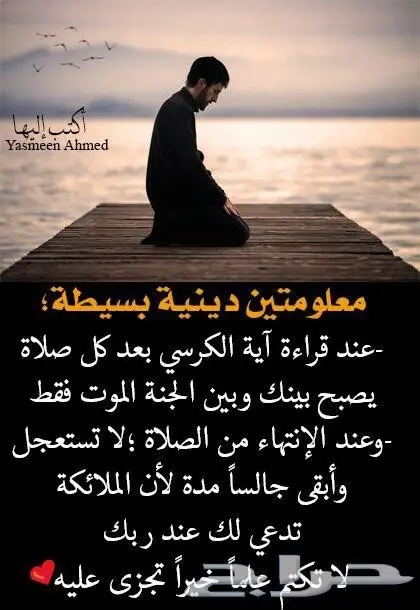 متوفر حاليا اصطبات خلفيه امبالا2014-2017 جديد 5