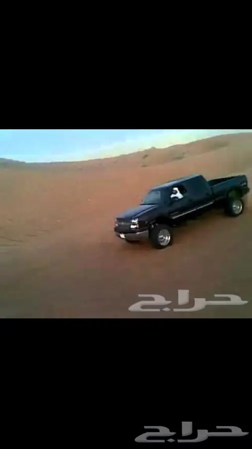 دفرنسات وكرونات جمس لكافة الموديلات 7