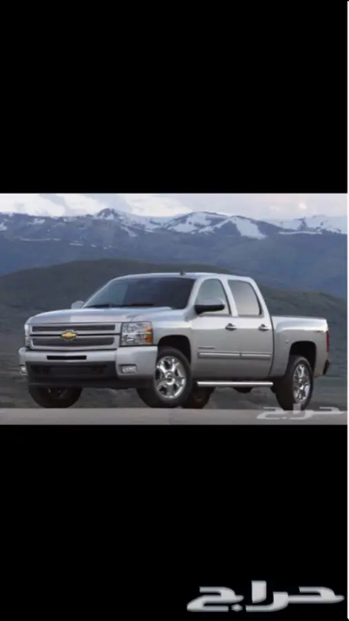 دفرنسات وكرونات جمس لكافة الموديلات 8