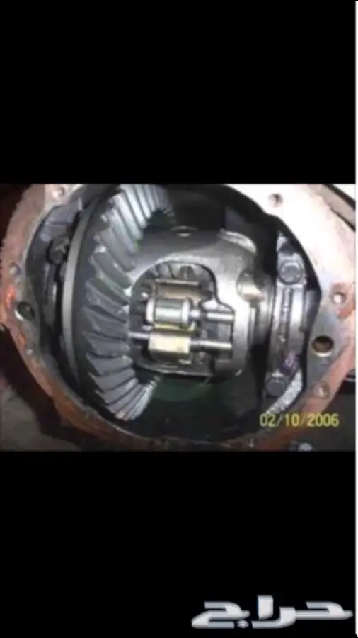 دفرنسات وكرونات جمس لكافة الموديلات 9