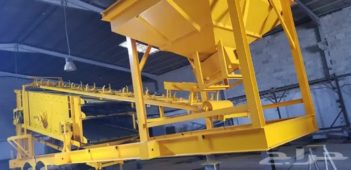 كسارة غربال متحرك  0