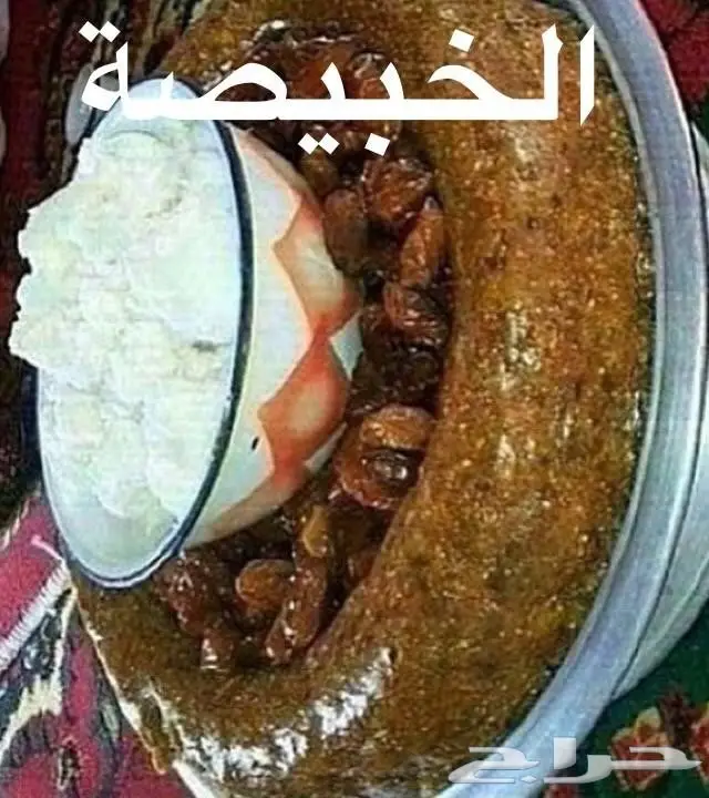 عريكة جنوبية جاهز لتسليم الفوري 9