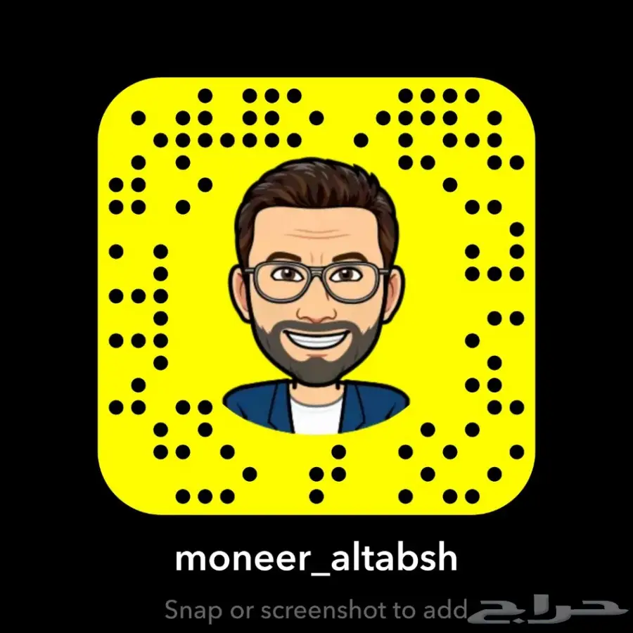 منشار حديد ترددي جديد كبير 200 مم 6