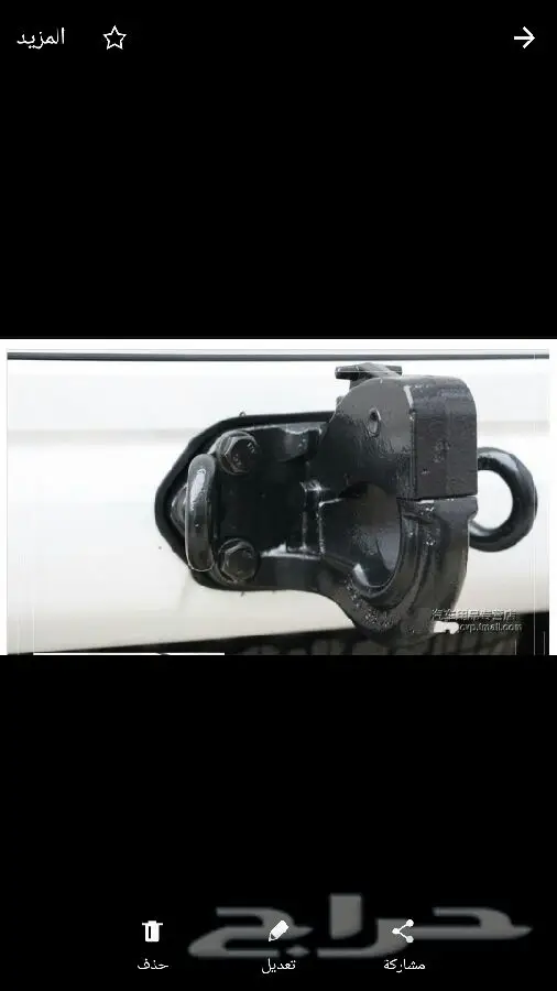 هوك برادو وكاله  2