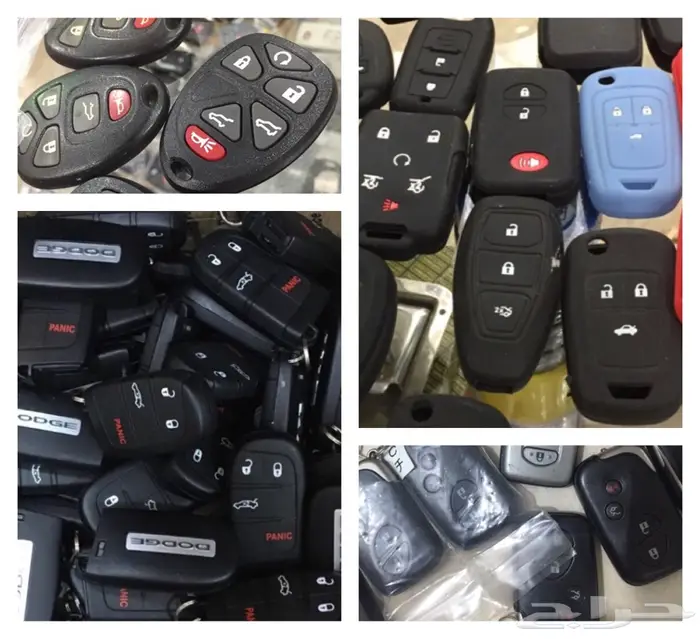 محل مفاتيح - المطلق للمفاتيح - الطايف  1