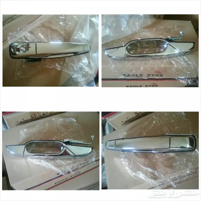 للبيع قطع غيار جديده سفرادو  وسيرا 2007-2016 25