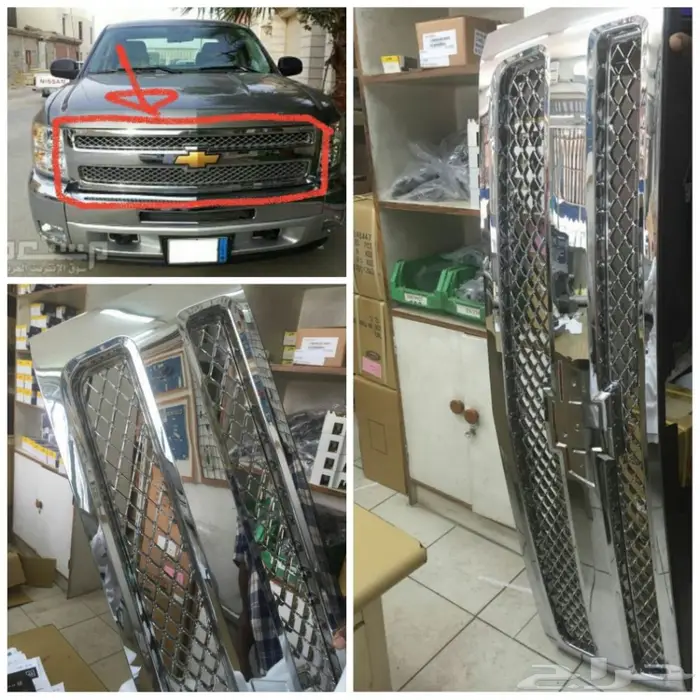 للبيع قطع غيار جديده سفرادو  وسيرا 2007-2016 55