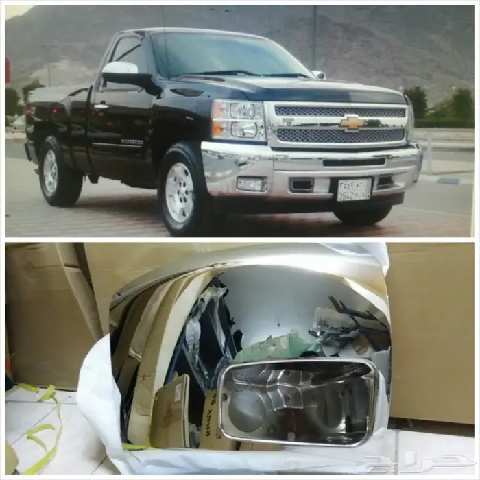 للبيع قطع غيار جديده سفرادو  وسيرا 2007-2016 59