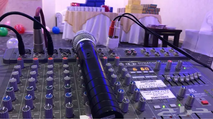 دي جي شيلات 0