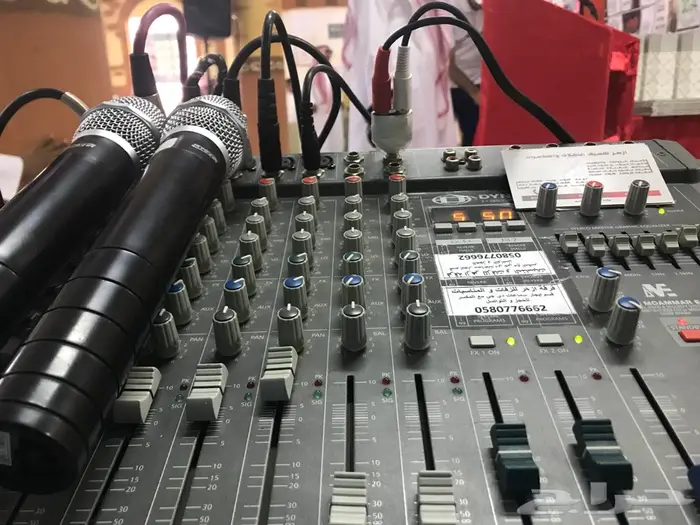 دي جي شيلات 2