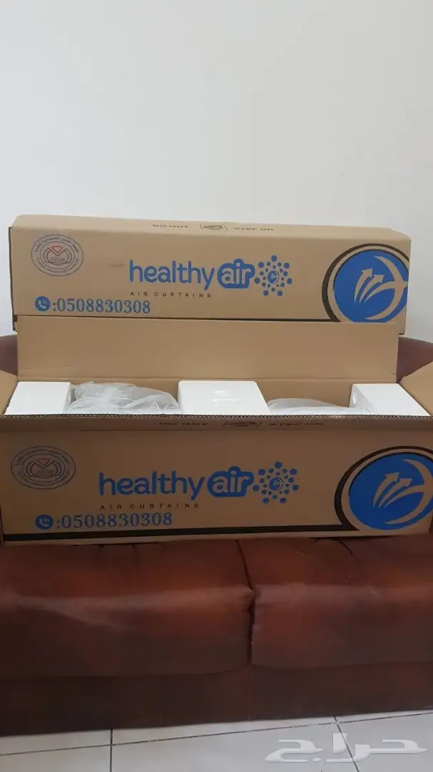 مصيدة حشرات وستارة هواء جميع المقاسات 2