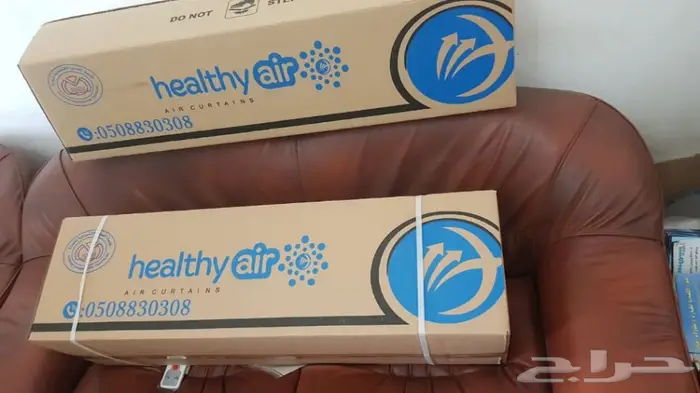 مصيدة حشرات وستارة هواء جميع المقاسات 4