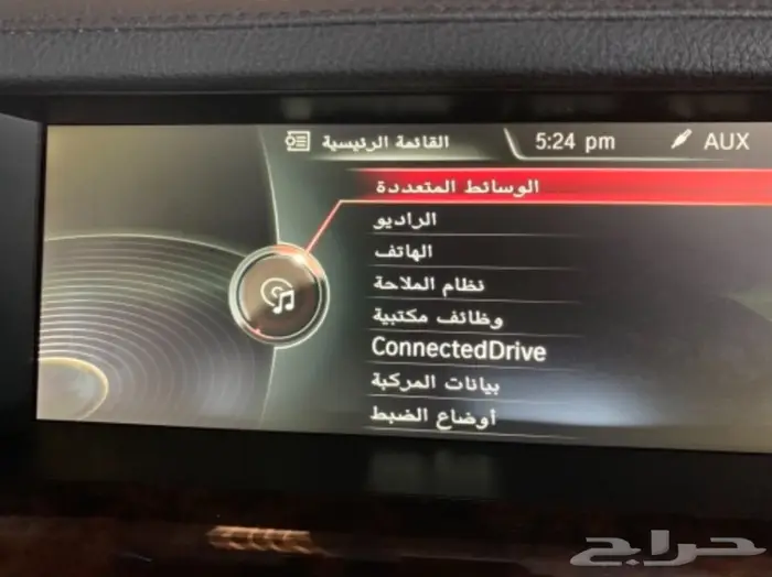 اضافة مميزات BMW بي ام دبليو خرائط 2019 16
