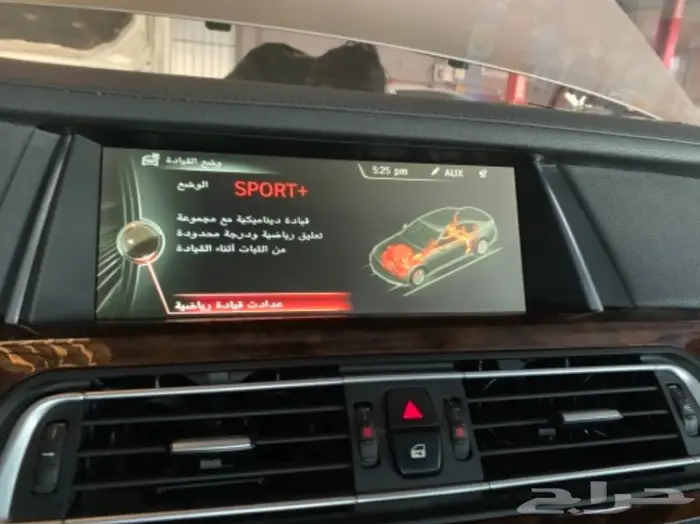 اضافة مميزات BMW بي ام دبليو خرائط 2019 21