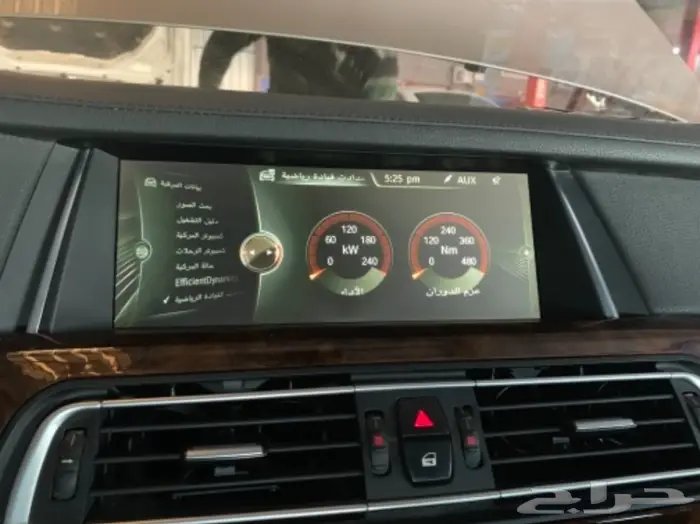 اضافة مميزات BMW بي ام دبليو خرائط 2019 23