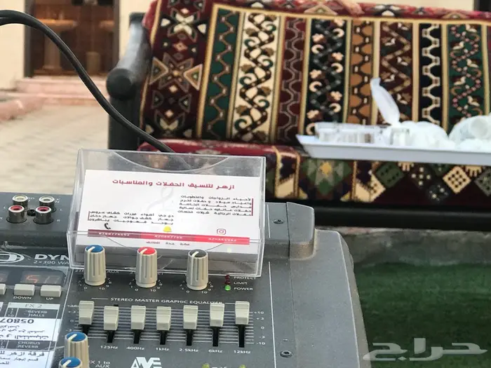 كشاف العروس للإيجار مع توصيل للقاعة 3